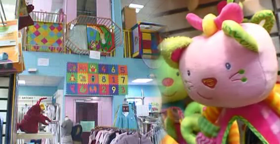 Inter Praticiens - vêtements bébé et accessoires